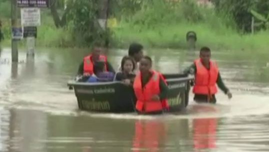 เกาะติด "พายุนารี" ทำฝนตกต่อเนื่อง หลายพื้นที่ทั่วประเทศ 