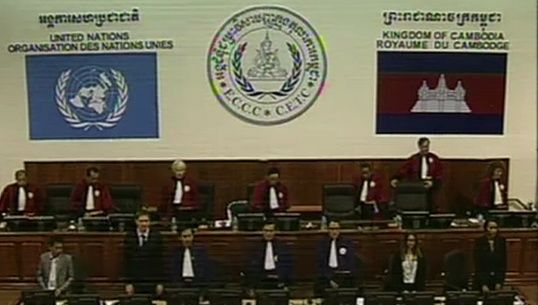เริ่มอ่านแถลงการณ์ปิดคดีอดีตผู้นำเขมรแดงข้อหาฆ่าล้างเผ่าพันธุ์
