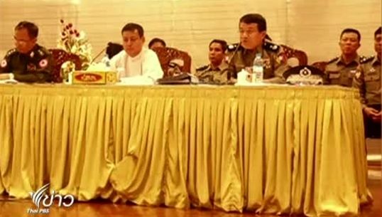 พม่าระบุผลการสอบสวนเหตุระเบิดไม่เกี่ยวข้องกับ “เคเอ็นยู”