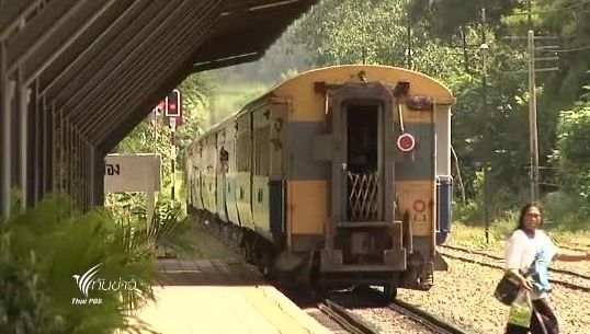 รฟท.เปิดเดินรถไฟสายตะวันออกแล้ว หลังระดับน้ำท่วมเข้าสู่ภาวะปกติ