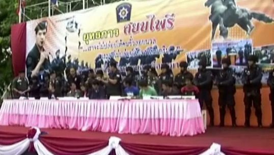 "ตร.ภ.1 - ตร.อยุธยา" ระดมกำลังกวาดล้างอาชญากรรม 25 จุด จับกุมผู้ต้องหา 10 คน  