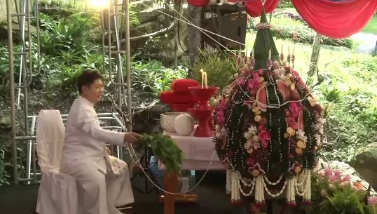 สวนสัตว์เชียงใหม่ จัดพิธีสู่ขวัญ "หลินปิง" ก่อนกลับประเทศจีน พรุ่งนี้