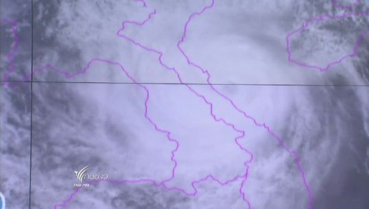พายุไต้ฝุ่นหวู่ติ๊บ ทำให้ฝนตกในภาคอีสาน