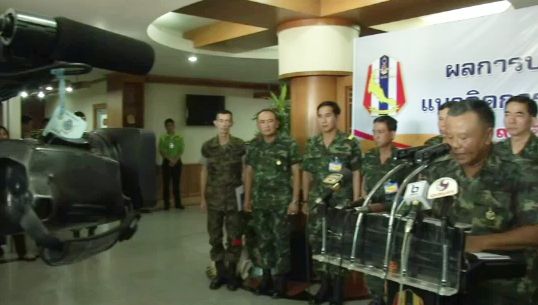 แม่ทัพภาคที่ 4 สั่งเร่งติดตามคนร้ายลอบวางระเบิดเกือบ 30 จุด ชายแดนใต้