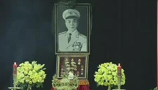 เตรียมฝังศพวีรบุรุษสงครามเวียดนาม