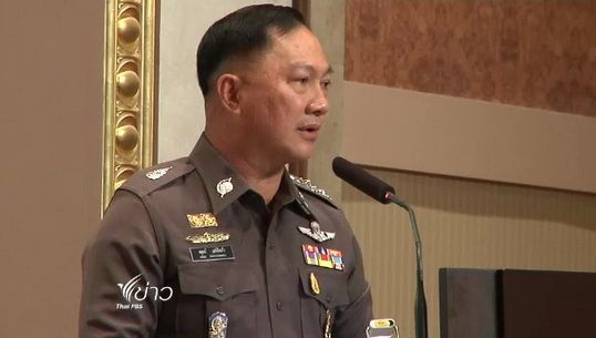 "ผบ.ตร." สั่งกวาดล้างส่วย-อาชญากรรมเมืองท่องเที่ยว