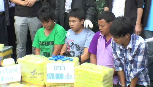 เจ้าหน้าที่ จ.เชียงราย จับเครือข่ายยาเสพติดได้ยาบ้าเกือบ 1 ล้านเม็ด