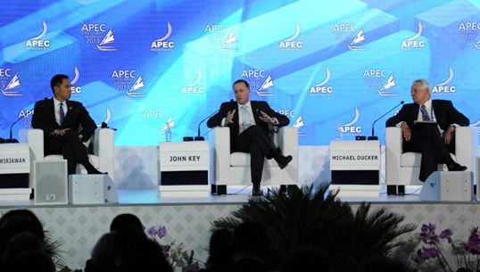 จับตาประชุม "เอเปค" เวทีหารือฟื้นฟูเศรษฐกิจ-การปกป้องการค้าเสรี