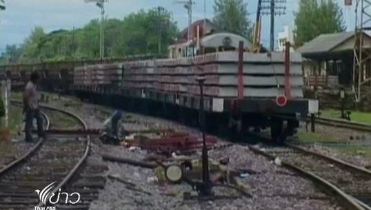 ผู้ว่าฯ ร.ฟ.ท.สั่งขยายเวลาซ่อมรางรถไฟสายเหนืออีก 30 วัน
