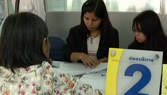 "คลัง" เตรียมทบทวนภาษีเงินได้บุคคลธรรมดา