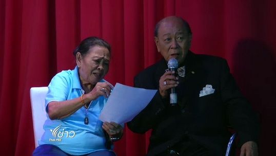 "สุเทพ วงศ์กำแหง" ถ่ายทอดทุกช่วงชีวิตผ่านหนังสือลอยไปในลมบนฯ