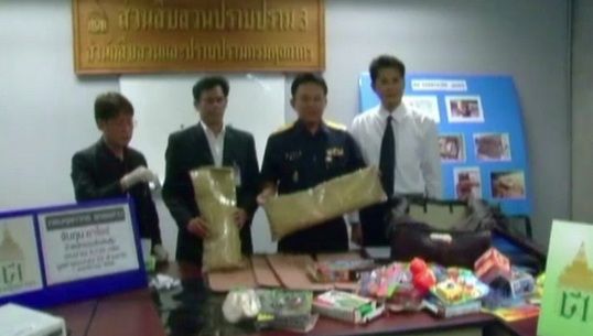 ศุลกากร สนามบินสุวรรณภูมิ ตรวจยึดยาไอซ์ 6 กก.ซุกกระเป๋าเดินทางชาวอินเดีย