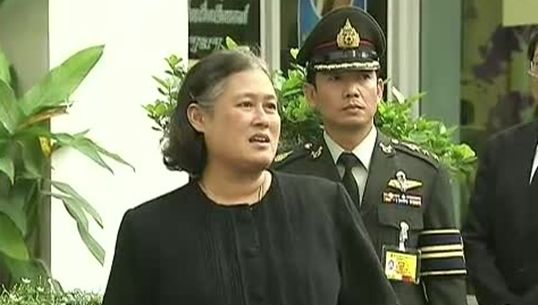 พระเทพฯ เสด็จกลับวังสระปทุม พระอาการทั่วไปเป็นที่น่าพอใจ