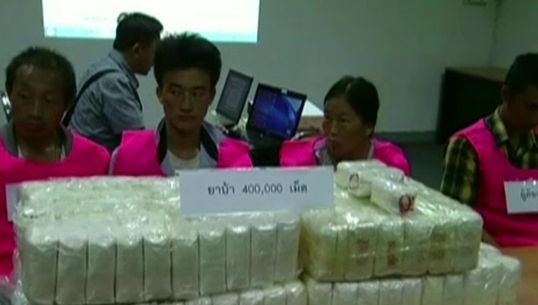 ปปส.ภาค 5 เผย 8 จังหวัดภาคเหนือ มี 1,700 หมู่บ้าน เกี่ยวข้องยาเสพติด