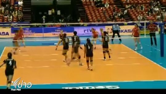 วอลเลย์ฯ หญิงทีมไทยแพ้สหรัฐฯ 2-3 เซต ศึกเวิลด์แกรนด์ 2013-พบรัสเซียพรุ่งนี้