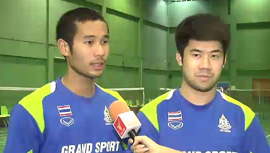 จับตา "แบดฯชายคู่" ทีมไทย กับเป้าหมายคว้ามากกว่า 1 เหรียญทอง ในซีเกมส์ 2013