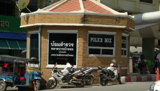 ชาวบางบัวทอง จ.นนทบุรี ร้องให้ตั้งสน.เพิ่ม หลังที่เก่าถูกยุบ ต้องเดินทางไกล