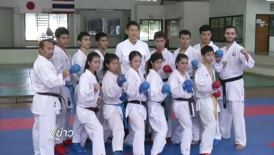ทีมคาราเต้ไทยหวังคว้า 3 เหรียญทองซีเกมส์