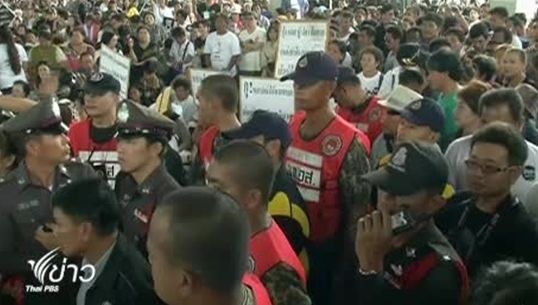  ชาวสมุทรสงครามค้านสร้างฟลัดเวย์