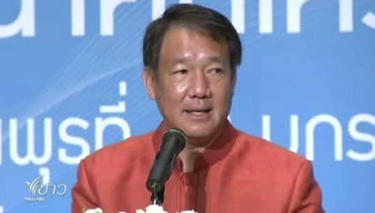 "กิตติรัตน์" แจงปรับลดภาษีช่วยศก.ไทยหมุนเวียน-กระตุ้นต่างชาติลงทุน