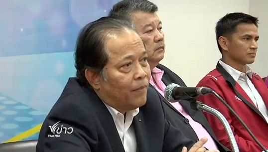 สมาคมฟุตบอลฯเป้า 4 เหรียญทองซีเกมส์