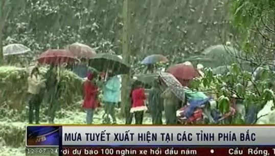 เกิดหิมะตกทางตอนเหนือของเวียดนาม