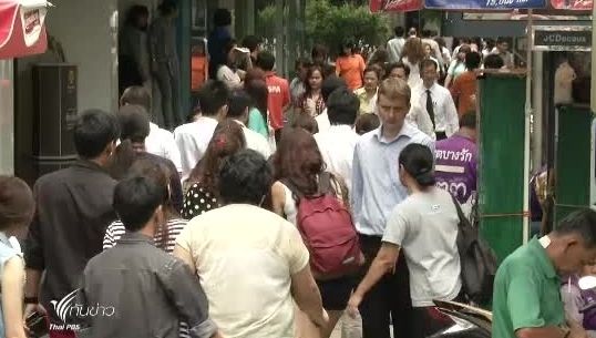 พณ.ระบุปัญหาการเมืองกระทบยอดจัดตั้งบริษัทใหม่