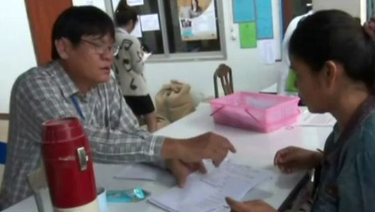 อ.เวียงสา จ.น่าน เร่งแก้หนังสือรับรองเกษตร "หมดอายุ" หลังเข้าร่วม "จำนำข้าว" ไม่ได้