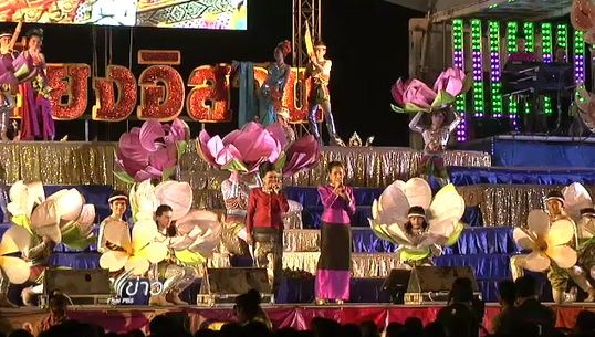 ลูกทุ่งชีวิตใหม่ 