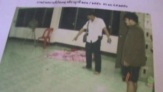 ตรวจร่างกายผู้ต้องสงสัยคดีล่วงละเมิดทางเพศนักเรียน ม.6