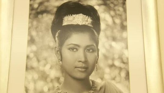 นิทรรศการ "บรมครู ศิลปินถ่ายภาพเอกรงค์"