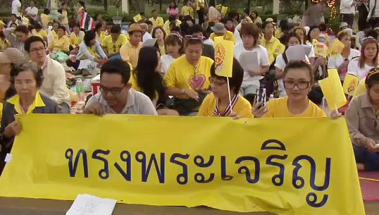 ยูเอ็นมีมติให้ "5 ธันวาคม" เป็น "วันดินโลก" เทิดพระเกียรติในหลวงที่ทรงพัฒนาทรัพยากรดิน