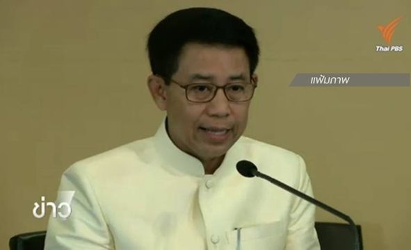 โฆษกรัฐบาลปรับแนวทางให้ข่าว ให้สื่อถาม"นายกฯ-รัฐมนตรี"ได้ 4 คำถาม 