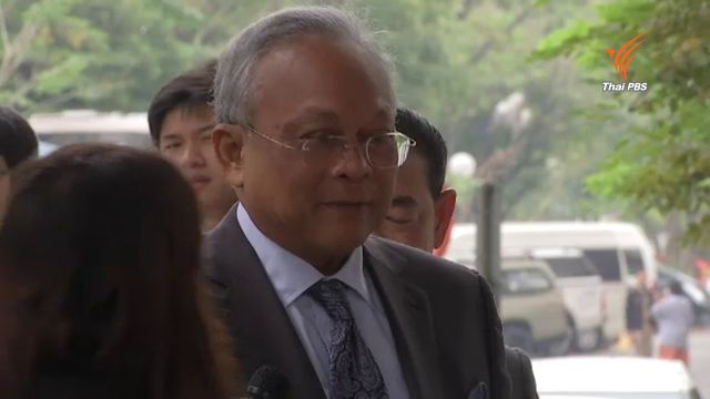 ศาลอุทธรณ์ยกฟ้อง "อภิสิทธิ์-สุเทพ" สลายการชุมนุม นปช.ปี 53