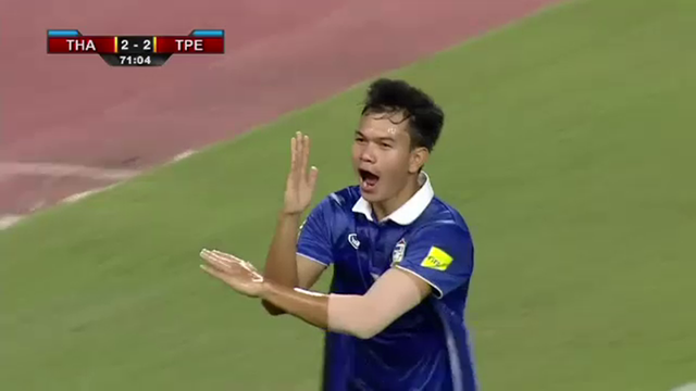 เปิดตัว "อดิศักดิ์ ไกรษร" เสริมทัพเอสซีจี เมืองทองฯ 