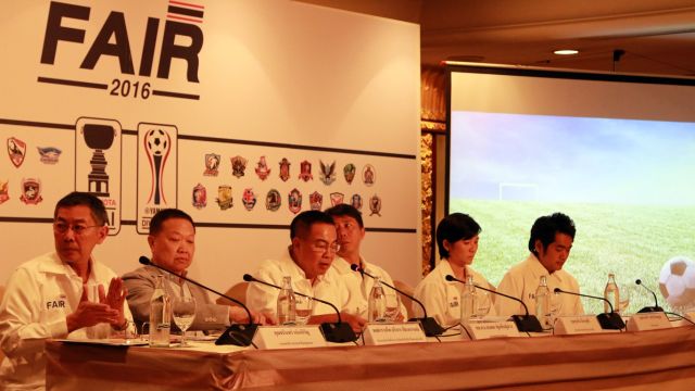 "บิ๊กอ๊อด" ประชุมสโมสรไทยลีก-ดิวิชั่น 1 หาข้อสรุปจัดการแข่งขัน