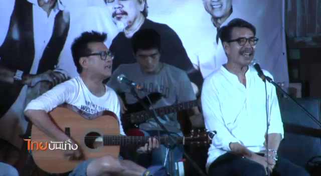 3 นักร้องรุ่นเก๋ารวมตัวเฉพาะกิจเล่นดนตรีในนาม "ดึกดำบรรพ์ Boy Band" 