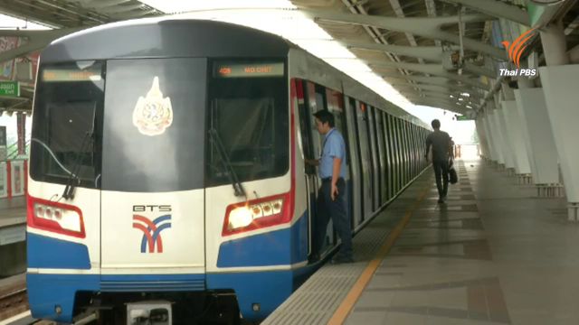 จนท.แก้ระบบสับรางรถไฟฟ้าบีทีเอสคืนนี้ คาดให้บริการตามปกติพรุ่งนี้