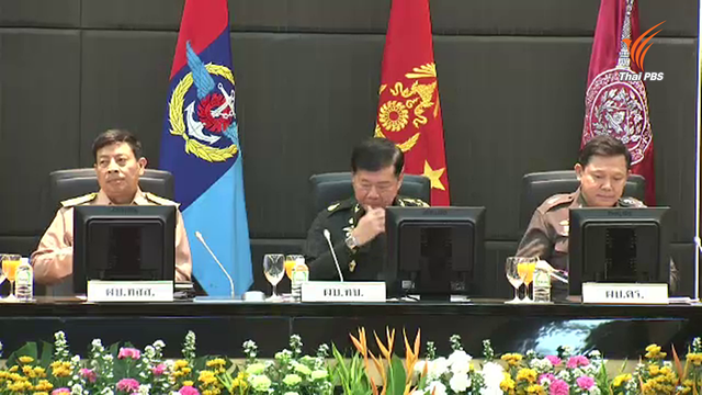 ผบ.สส.ประชุมเหล่าทัพ สั่งระวังก่อการร้าย-ย้ำไม่ชี้นำลงประชามติร่าง รธน.