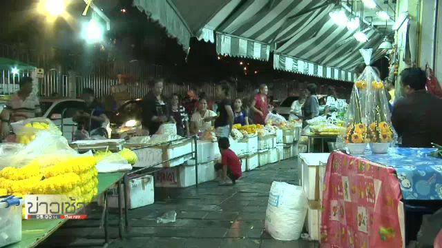 กลุ่มลูกจ้างหวั่นจัดระเบียบปากคลองตลาดทำตกงาน-ผู้ค้าเริ่มปรับตัวแก้ปัญหาจราจร