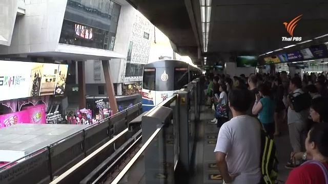 "บีทีเอส" กลับมาเดินรถตามปกติ หลังปิดซ่อมบำรุงรางตลอดคืน 