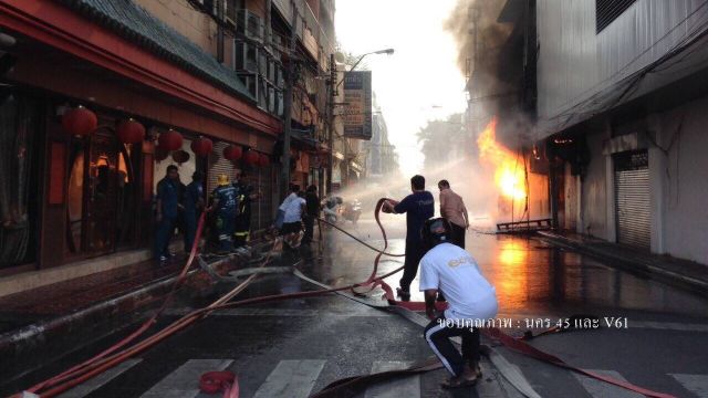 ไฟไหม้ร้านสุกี้ "แคนตัน เฮาส์" เยาวราช เบื้องต้นบาดเจ็บ 2 คน 