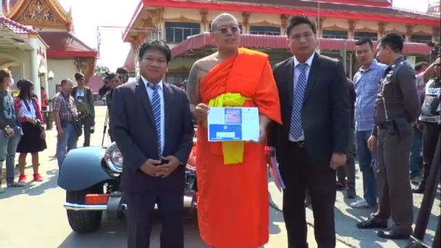 "หลวงพี่น้ำฝน"พร้อมให้ดีเอสไอตรววจสอบที่มารถหรู-ยืนยันได้มาถูกต้องตามกฎหมาย