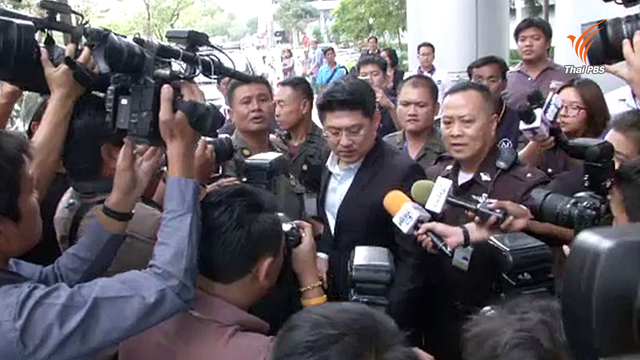 ศาลจำคุก "สรยุทธ สุทัศนะจินดา" และพวก 13 ปี 4 เดือนไม่รอลงอาญา คดี บ.ไร่ส้ม ยักยอกเงินโฆษณา 