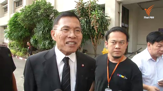 ศาลให้ประกัน “วัฒนา เมืองสุข” ถามคสช. “ทำไมผมถึงวิจารณ์คุณไม่ได้”