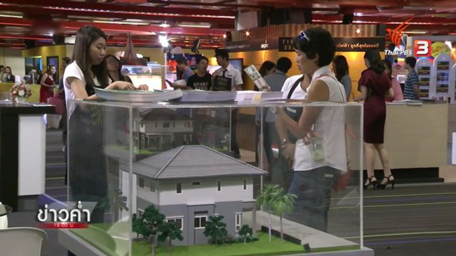 บริษัทพัฒนาอสังหาฯ ร้องรัฐขยับขึ้นราคาบ้านประชารัฐ หวั่นขาดทุนหากขายแค่ยูนิตละ 6 แสน