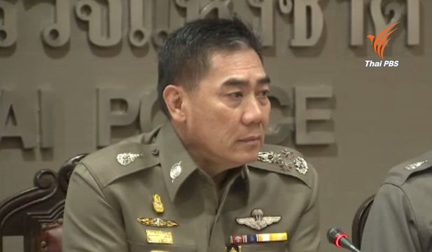 "ผบ.ตร."สั่งตรวจสอบผู้มีอิทธิพลที่เป็นตำรวจทั่วประเทศ