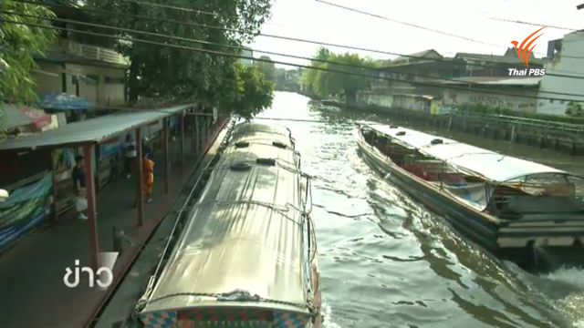 กรมธุรกิจพลังงานชี้เชื้อเพลิงทุกประเภทอันตราย แนะตรวจสอบยานพาหนะ