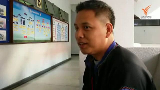 ศาลยกฟ้องคดีนักกิจกรรมโพสต์คลิปทหารโต้เถียงชาวบ้าน จ.เชียงใหม่
