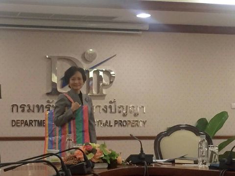 กรมทรัพย์สินทางปัญญาชี้ "กระสอบสายรุ้ง-กระเป๋าบาเลนเซียกา" ไม่ใช่การลอกเลียนแบบ